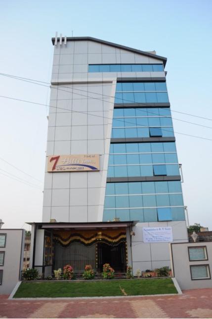 Hotel Seven Hills Inn 티루파티 외부 사진